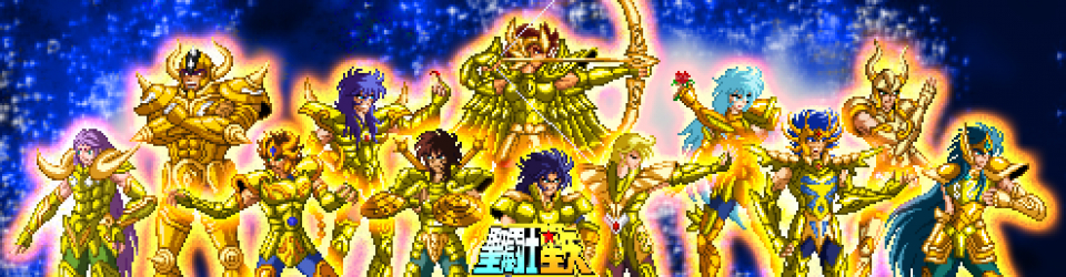 圣斗士星矢·原作再现